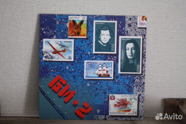 Виниловая пластинка группа Би-2 LP Виниловая пластинка группа Би-2 LP