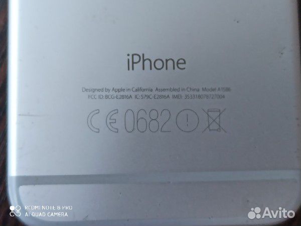 Телефон iPhone 6 Телефон iPhone 6