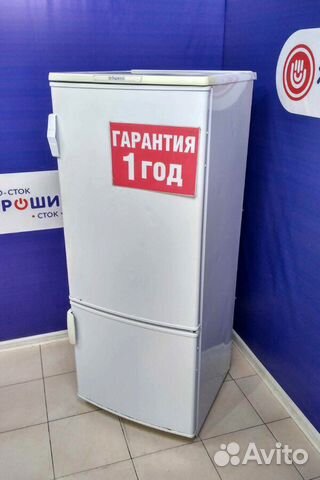 Холодильник бу Холодильник бу