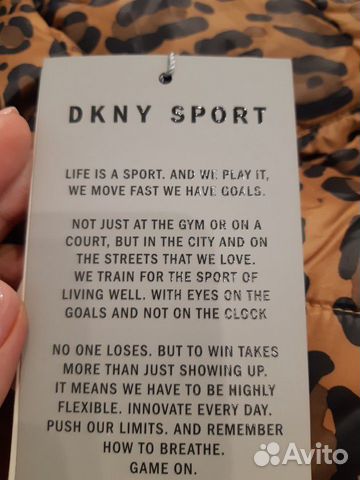 Продам оригинальный пуховик Dkny Продам оригинальный пуховик Dkny