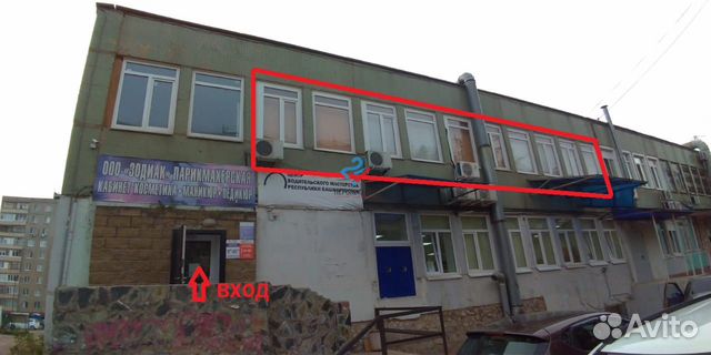 Аренда помещения на ул.Рабкоров 20 Аренда помещения на ул.Рабкоров 20