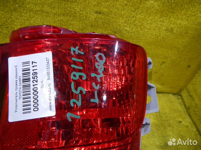 Птф правый Toyota Land Cruiser 200 (15-н.в.) 81457