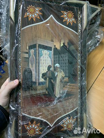 Нарды, подарок мужчине Нарды, подарок мужчине