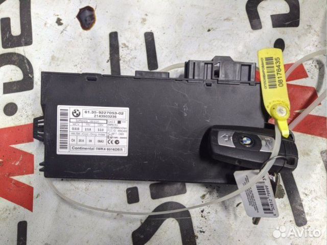 Блок управления CAS Bmw 1-Series E82 N54B30 2008 Блок управления CAS Bmw 1-Series E82 N54B30 2008