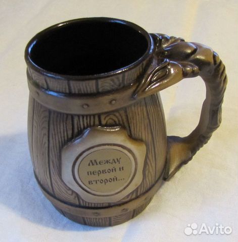 Кружка сувенирная пивная СССР, 0,75л