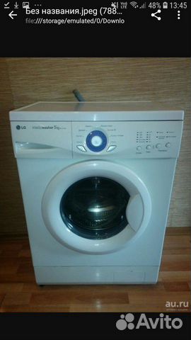 Стиральная машина LG WD-10130N Стиральная машина LG WD-10130N