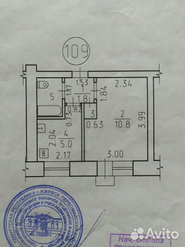 1-к квартира, 21 м², 6/9 эт.