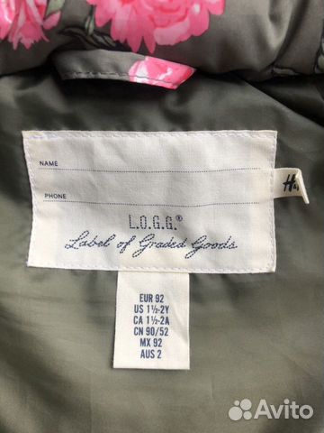 Жилет H&M на весну Жилет H&M на весну