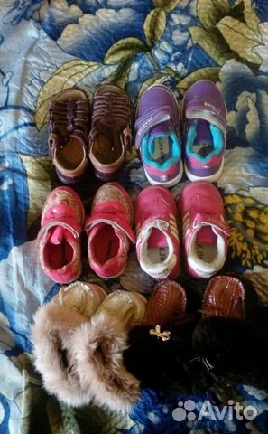 Кроссовки Кроссовки