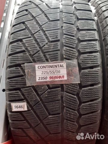 Шины R16 225 55 Continetal Парт 28 Шины R16 225 55 Continetal Парт 28
