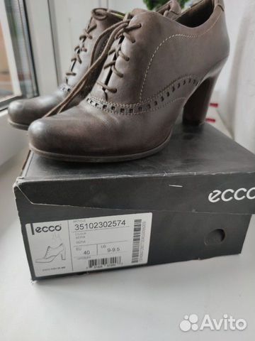 Ботильоны ecco 40 р-р