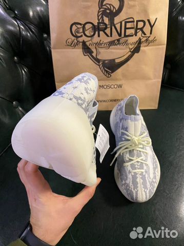 Yeezy boost 380 alien Yeezy boost 380 alien