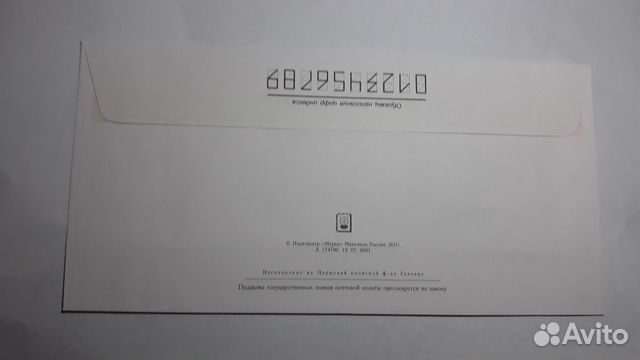 Конветы Конветы