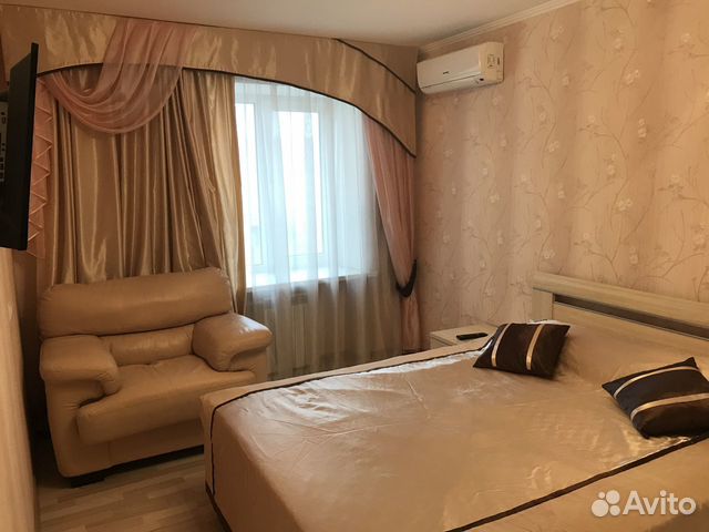 2-к квартира, 46.1 м², 5/9 эт.