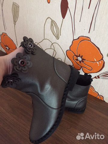 Ботинки