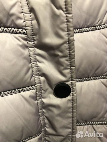 Зимний пуховик