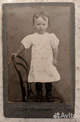 Фото девочки Г.Я. Шухмана