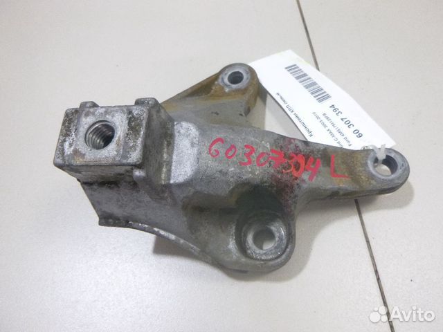 Кронштейн кпп левый Ford C MAX