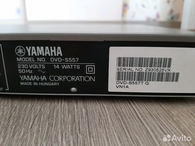 DVD плеер yamaha DVD плеер yamaha