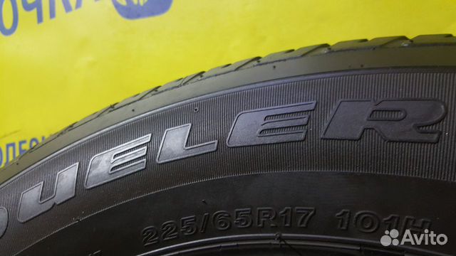 225 65 17 Bridgestone Dueler H/T 687 SD209