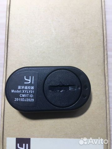 Монопод Xiaomi с пультом для Yi Action Camera 2