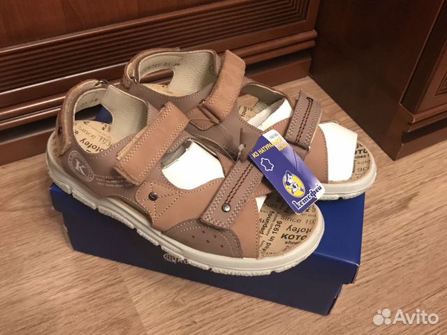 Сандали новые Котофей натуральная кожа 37 размер