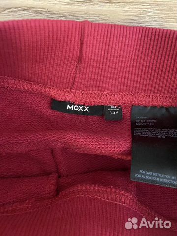 Спортивные штаны mexx Спортивные штаны mexx