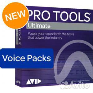 Avid Pro Tools Ultimate - 256 Voice Pack Perpetual