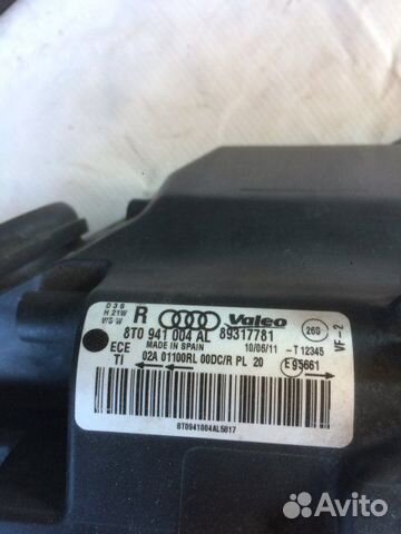 Фара передняя правая audi A5 8T