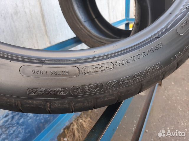 295 35 20 Michelin Pilot Super Sport 105Y ii 295 35 20 Michelin Pilot Super Sport 105Y ii