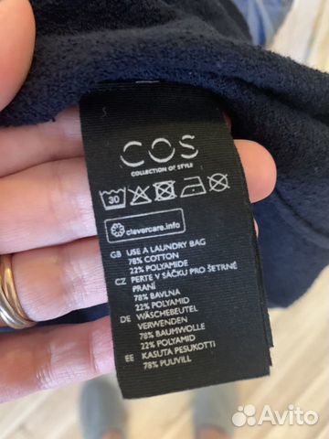 Платье Cos размер М