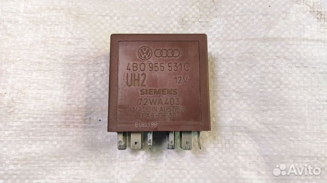 Реле дворников vw golf 4. passat b5. audi a4