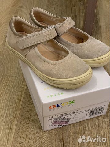 Мокасины geox
