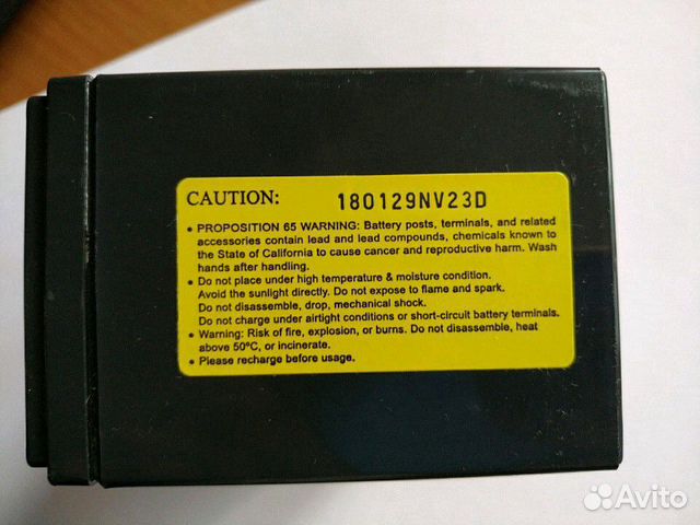 Батарея для APC Back-UPS 650