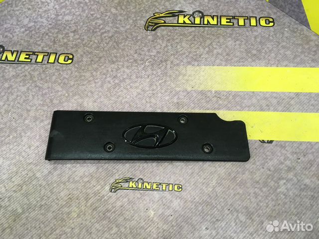 Накладка клапанной крышки Солярис 2011