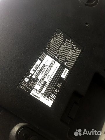 Плазменный телевизор LG