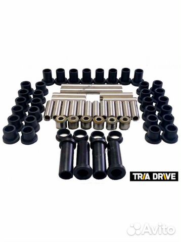 Втулки всей подвески на квадроцикл Arctic Cat