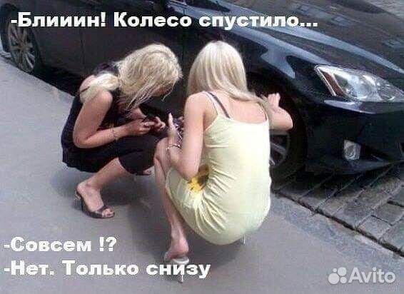 Брижстоун 245/45/19 ранфлет