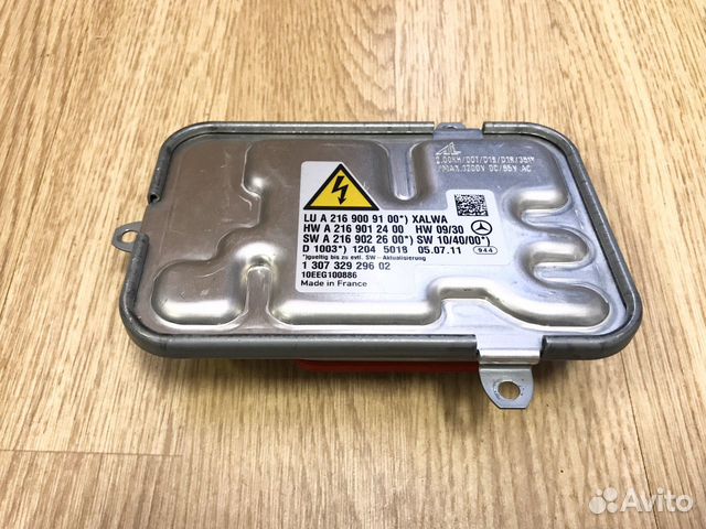 Блок розжига Mercedes W221 C216 W216 новый оригина Блок розжига Mercedes W221 C216 W216 новый оригина