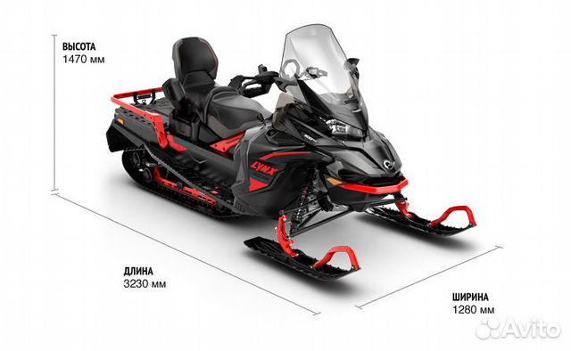 Снегоход 69 ranger snowcruiser 900 ACE ES 2021