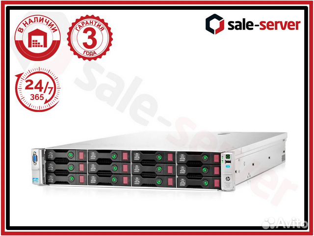 Сервер HP DL380e Gen8 14x 3.5 Сервер HP DL380e Gen8 14x 3.5