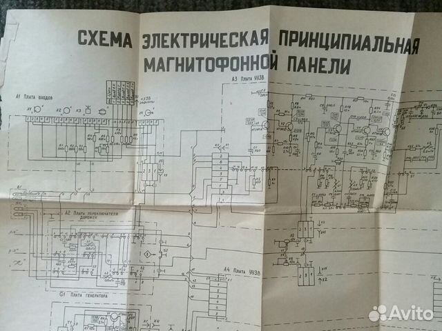 Схема, инструкция магнитофон, усилитель, приемник