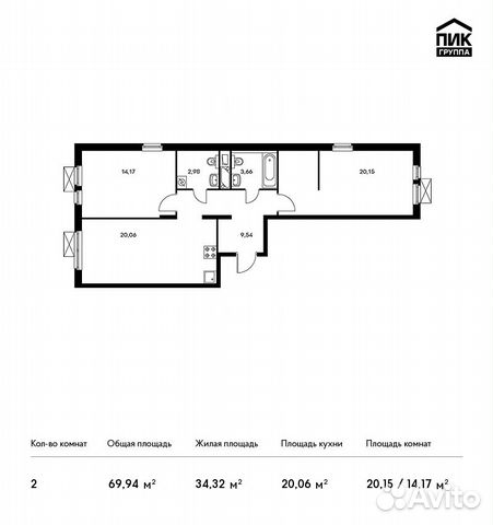 2-к квартира, 69.9 м², 21/25 эт. 2-к квартира, 69.9 м², 21/25 эт.