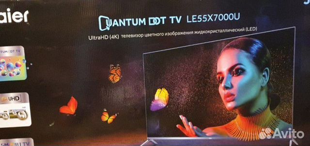 Ultra HD (4K) qled телевизор Haier LE55X7000U Ultra HD (4K) qled телевизор Haier LE55X7000U