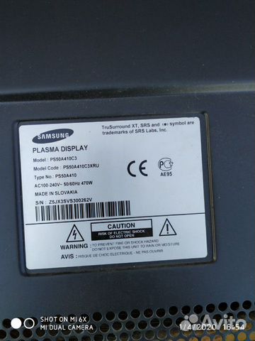 Запчасти на телевизор SAMSUNG 50 Запчасти на телевизор SAMSUNG 50