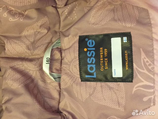 Пальто Lassie Пальто Lassie