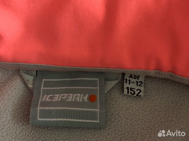 Ветровка софт-шелл Icepeak р. 152