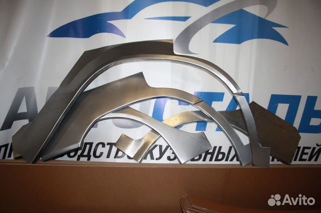 Кузовные арки для Opel Astra G левая