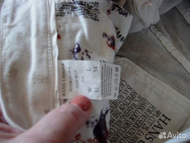 Брюки подростковые Брюки подростковые