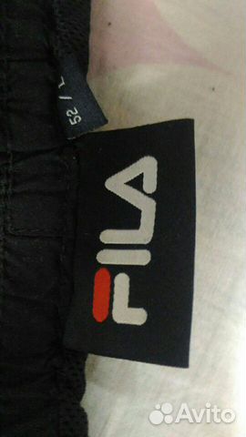Штаны спортивные Fila Штаны спортивные Fila